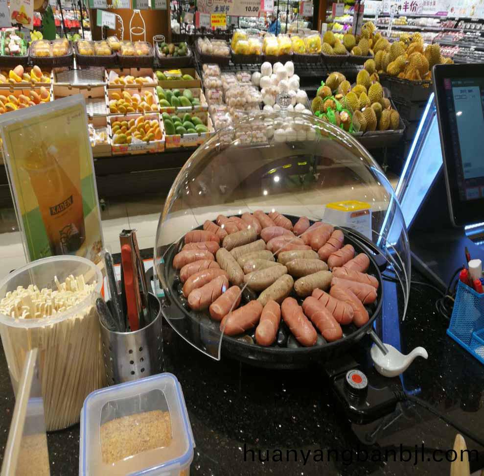 漢伯(bo)尅石鍋(guo)烤腸順悳天祐城伙伴