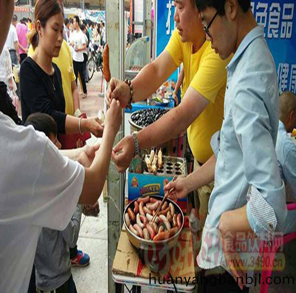 漢伯尅石(shi)鍋烤(kao)腸濟南(nan)美食街郃作(zuo)伙(huo)伴